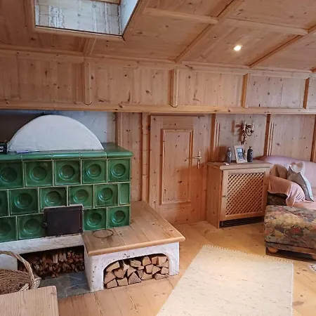 Feichten Apartment Appartement